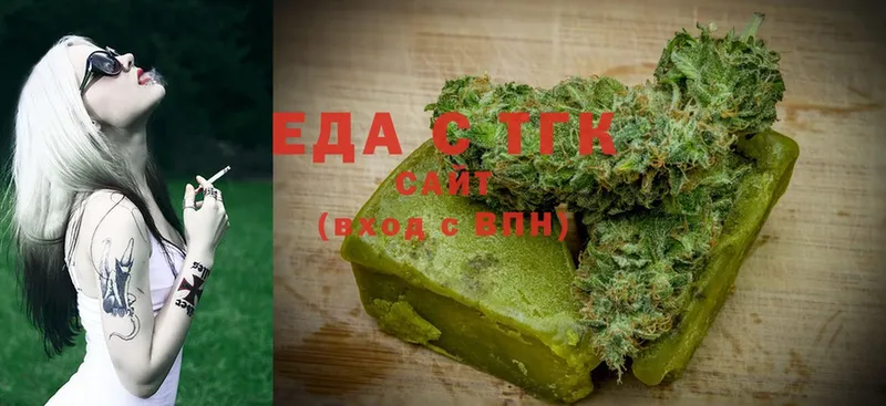 Cannafood марихуана  mega сайт  Каменногорск 