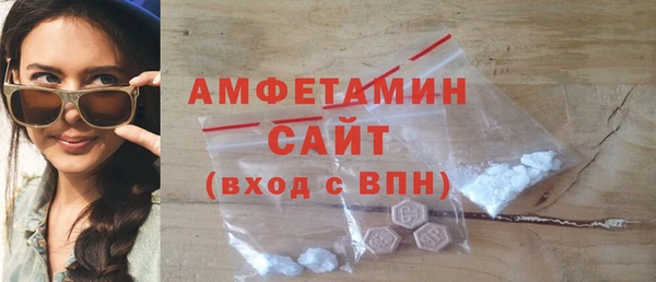дурь Михайловск