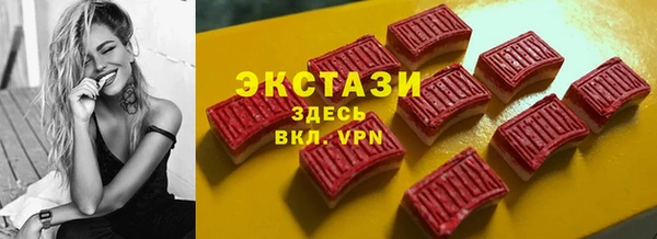 кокаин колумбия Аша