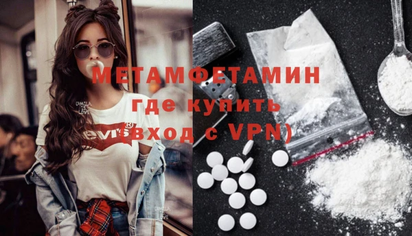 mdma Ельня