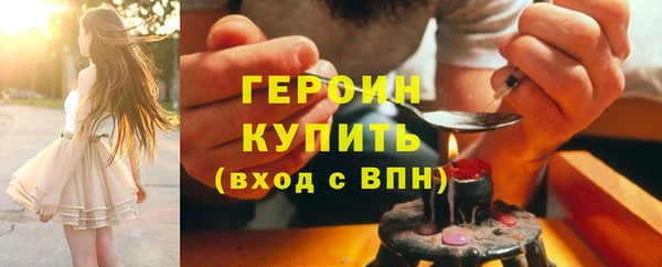 дурь Михайловск