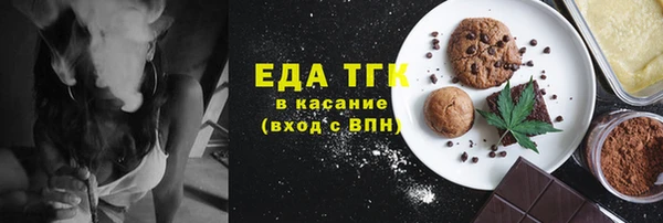 синтетический гашиш Михайлов