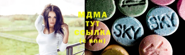 дурь Михайловск