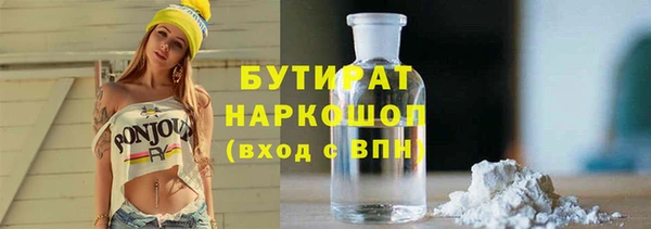 дмт Мегион