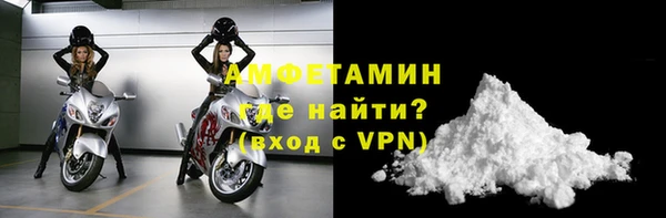 синтетический гашиш Михайлов