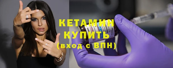 дурь Михайловск