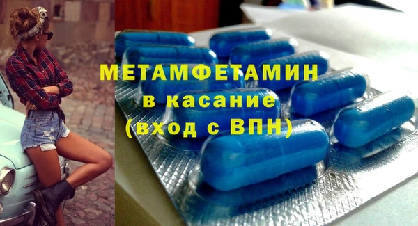 герыч Бабаево