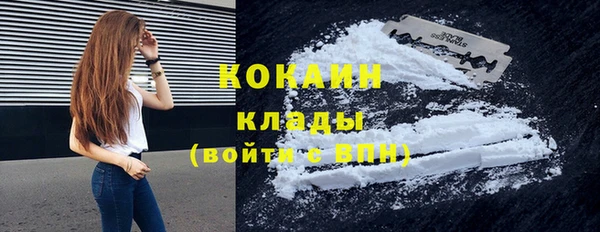синтетический гашиш Михайлов