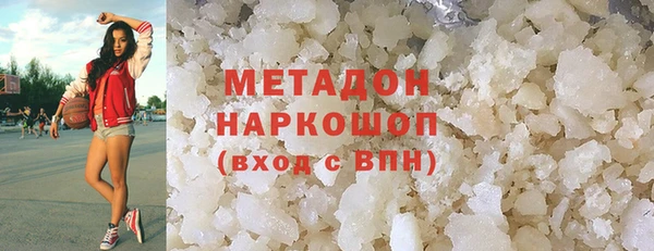 mdma Ельня