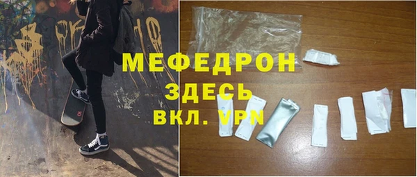 дурь Михайловск