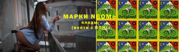 экстази Медвежьегорск