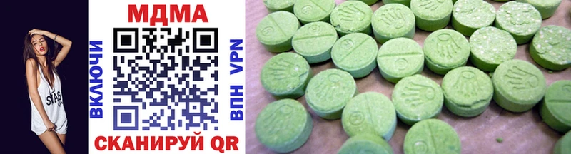 mega ссылка Каменногорск MDMA молли купить сайты